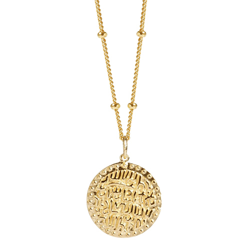 Muru Jewellery Gold Ancient Coin Necklace with Bead Chain