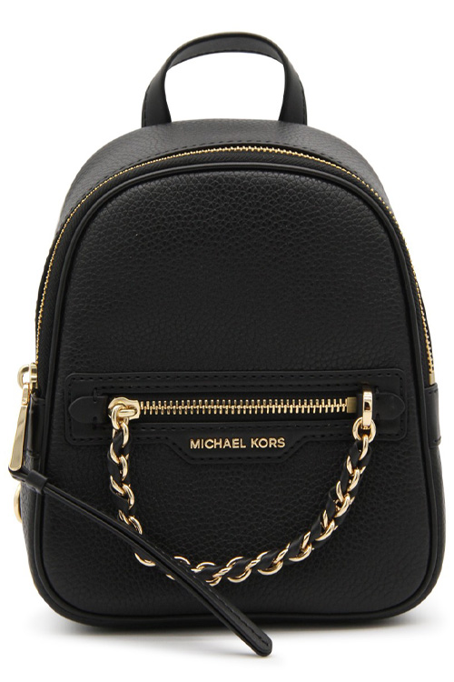 MICHAEL Michael Kors Black Leather Elliot Backpack
