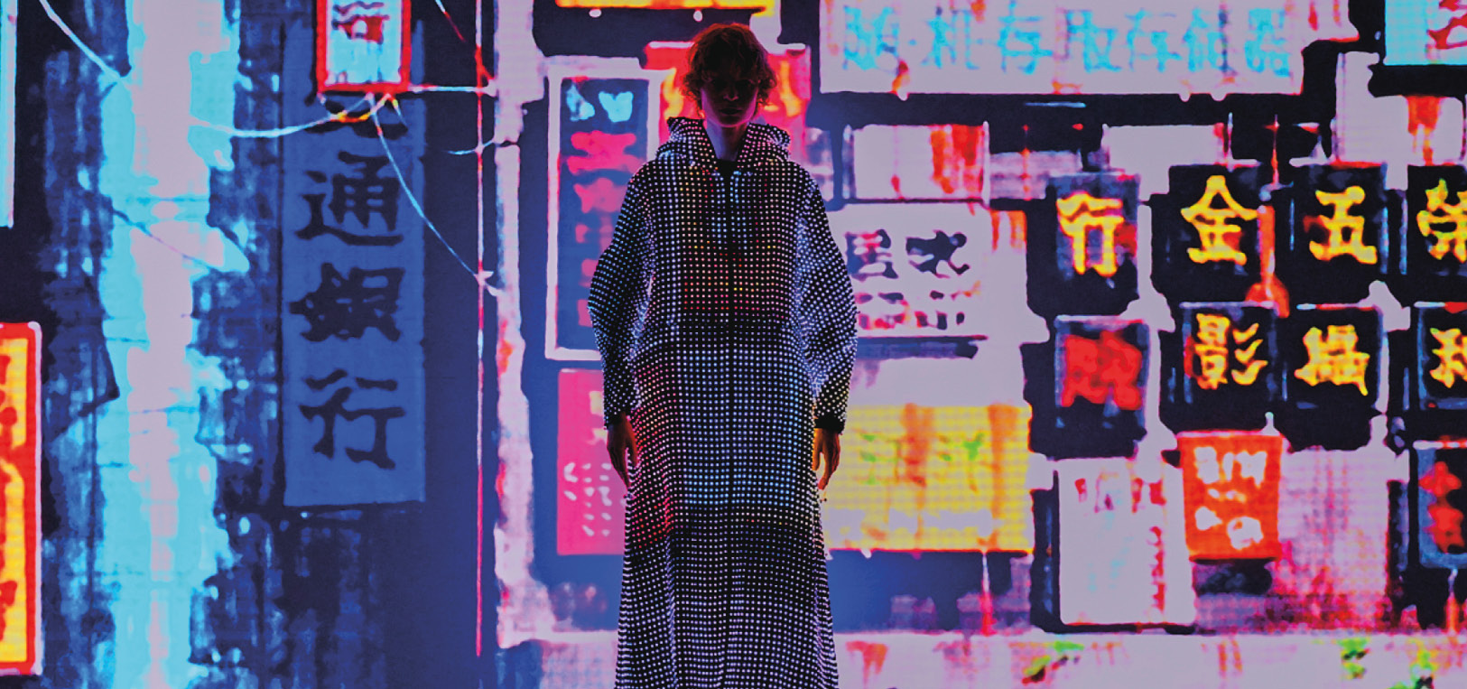 Anrealage Fall 2026