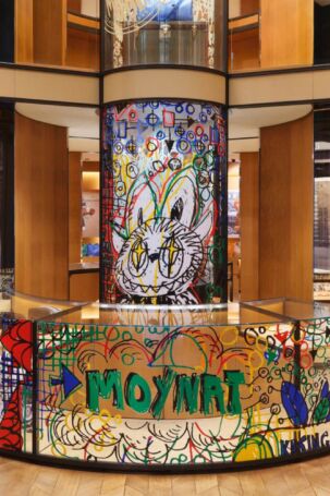 8/51 | Moynat x Kasing Lung 2026 | Courtesy of Moynat Moynat x Kasing Lung 2026 | Courtesy of Moynat