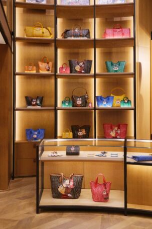 10/51 | Moynat x Kasing Lung 2026 | Courtesy of Moynat Moynat x Kasing Lung 2026 | Courtesy of Moynat