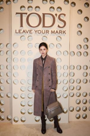 7/30 Zhang Jingyi at Tod's Spring 2026 Photo Call | Photo: Courtesy of Tod's Zhang Jingyi at Tod's Spring 2026 Photo Call | Photo: Courtesy of Tod's