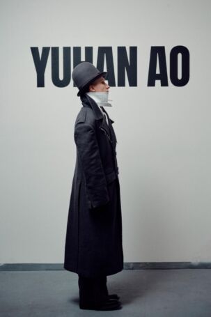 7/18 | Yuhan Ao Fall 2025 | Photo: Ben Bradish Ellames | Courtesy of Yuhan Ao Yuhan Ao Fall 2025 | Photo: Ben Bradish Ellames | Courtesy of Yuhan Ao