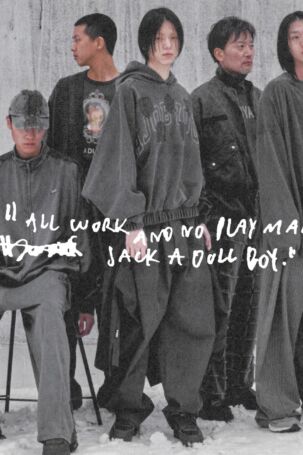 1/35 | AJOBYAJO Lookbook Fall 2025 | Courtesy of AJOBYAJO AJOBYAJO Lookbook Fall 2025 | Courtesy of AJOBYAJO
