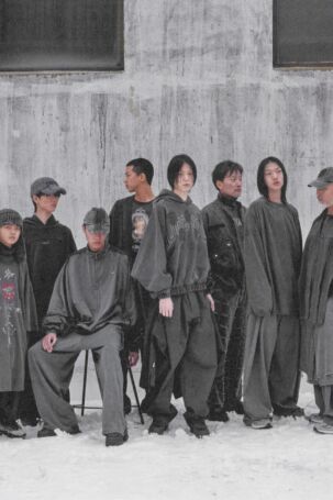 2/35 | AJOBYAJO Lookbook Fall 2025 | Courtesy of AJOBYAJO AJOBYAJO Lookbook Fall 2025 | Courtesy of AJOBYAJO