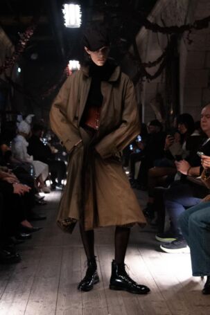 5/44 | Maison Margiela Spring 2024 Haute Couture | Photo: NOWFASHION.com Maison Margiela Spring 2024 Haute Couture | Photo: NOWFASHION.com