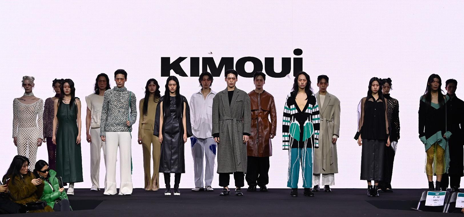 Kimoui Fall 2025 Collection